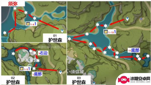 原神月莲分布图路线 原神月莲采集地点分布图