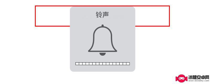 手机自动按音量键是怎么回事 手机音量键为什么会自动跳