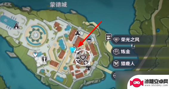 原神鼓在哪里买 原神所有乐器怎么获得