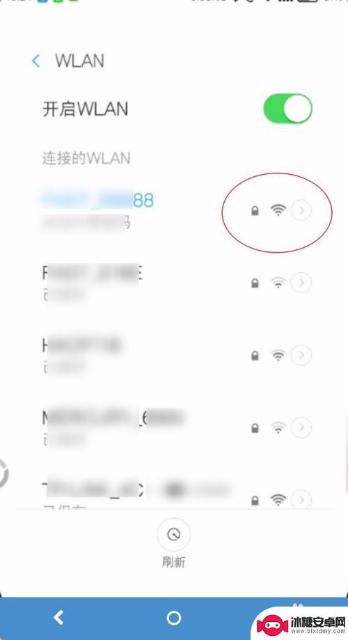 手机为什么连上无线网络却不能上网 手机wifi连接显示已连接但无法上网怎么办