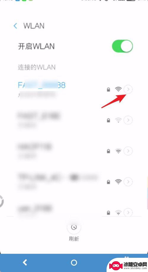 手机为什么连上无线网络却不能上网 手机wifi连接显示已连接但无法上网怎么办