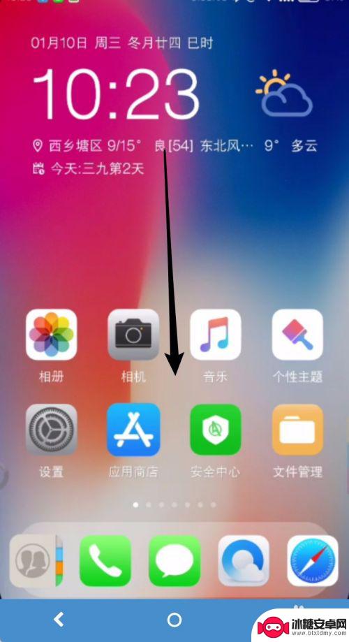 手机为什么连上无线网络却不能上网 手机wifi连接显示已连接但无法上网怎么办