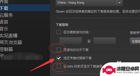 如何设置steam下载磁盘 提高Steam磁盘使用量的技巧