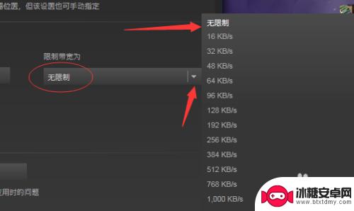 如何设置steam下载磁盘 提高Steam磁盘使用量的技巧