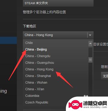 如何设置steam下载磁盘 提高Steam磁盘使用量的技巧