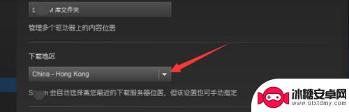 如何设置steam下载磁盘 提高Steam磁盘使用量的技巧