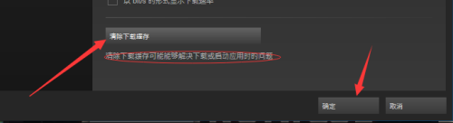 如何设置steam下载磁盘 提高Steam磁盘使用量的技巧