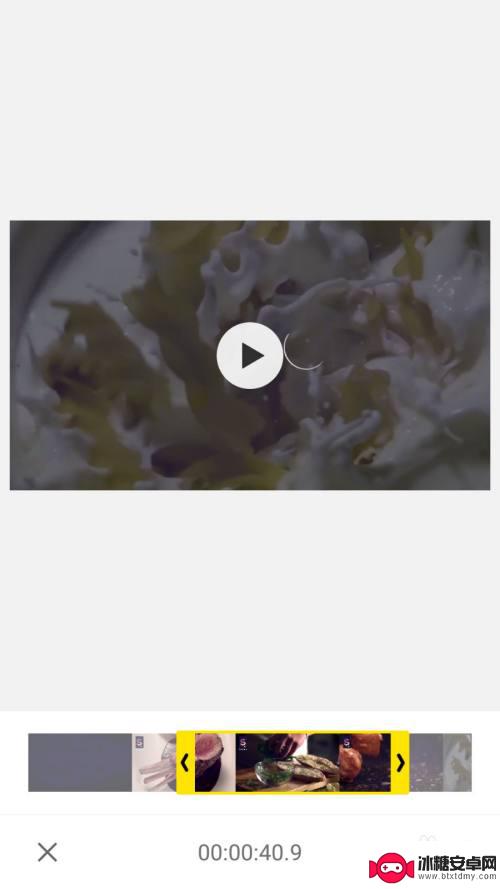 魅族手机怎么截取视频 魅族手机自带视频编辑器怎么剪辑视频
