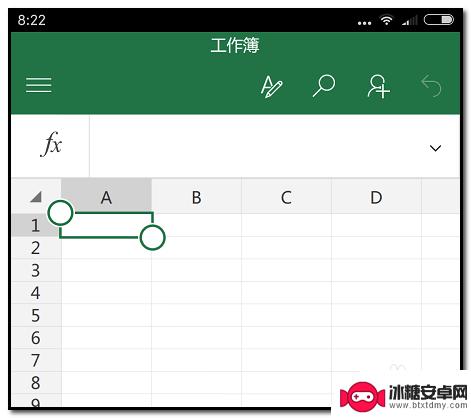 手机上表格怎么调整行高和列宽 手机端Excel行高设置方法