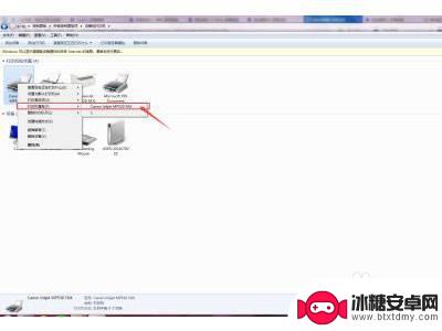 佳能e3480打印机怎么连手机无线打印 佳能打印机无线连接设置步骤