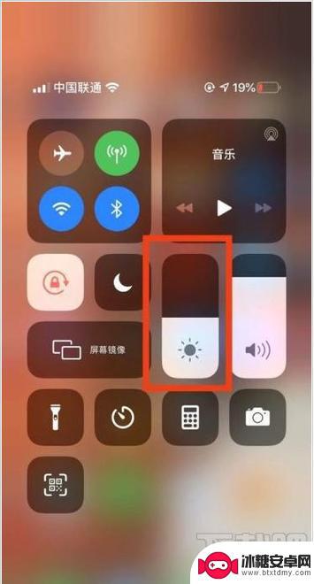 iphone手机老是重启怎么回事 苹果手机重启循环解决方法