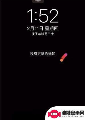 如何设置动态壁纸苹果手机 苹果手机动态壁纸怎么设置