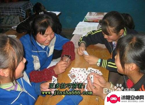 双扣怎么发牌刚好 双扣规则详解