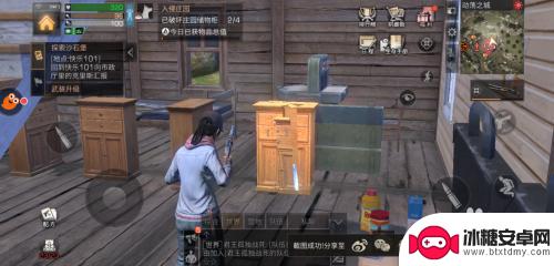 明日之后怎么破坏别人的房子 明日之后破坏别人基地技巧
