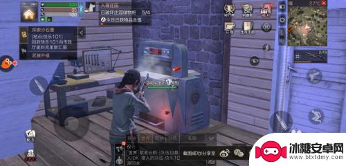 明日之后怎么破坏别人的房子 明日之后破坏别人基地技巧
