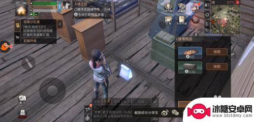明日之后怎么破坏别人的房子 明日之后破坏别人基地技巧
