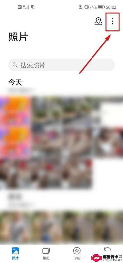 华为手机视频音乐如何剪辑 华为手机剪辑视频步骤详解