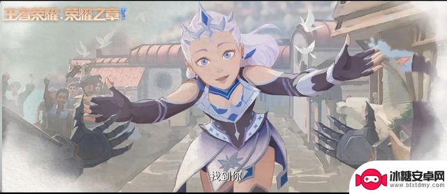 王者荣耀铠动画主题曲《无尽》引发泪目热议,数十万玩家被感动至泪下