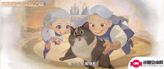 王者荣耀铠动画主题曲《无尽》引发泪目热议,数十万玩家被感动至泪下