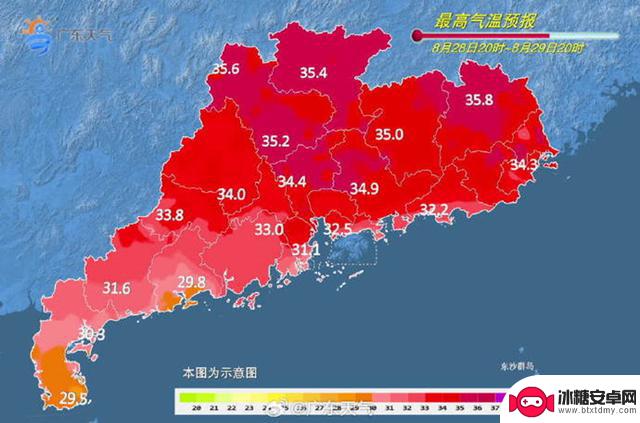 广东中南部市县即将迎来台风雨,多地发布雷雨预警通知