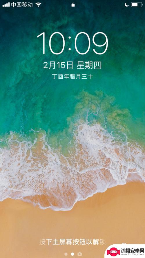 苹果6手机怎么更新系统版本 苹果iPhone6如何升级系统