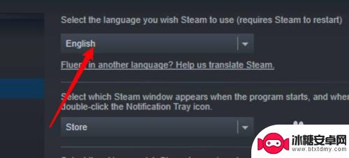 steam变英文 steam语言设置变成英文了怎么办