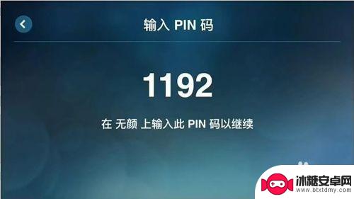 ipad能玩steam游戏吗 iPad上的Steam游戏怎么运行