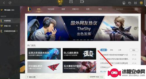 ipad能玩steam游戏吗 iPad上的Steam游戏怎么运行