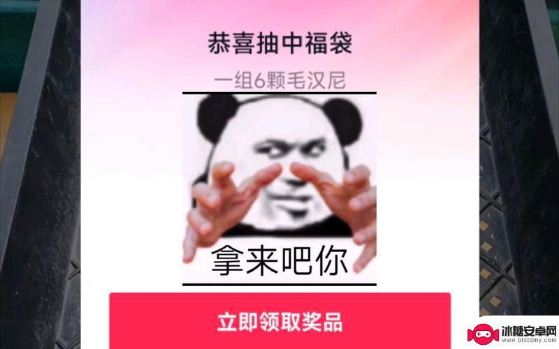 抖音附带只有两个人参加为什么还是不重(抖音为什么两个人拍只有一个人有特效)