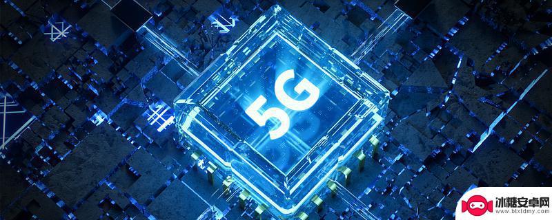 手机为什么是4g不是5g 为什么我的5G手机没有显示5G网络