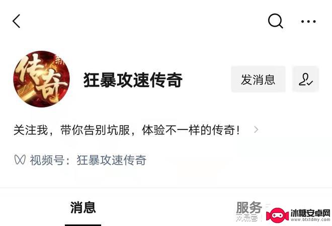 手机app在电脑运行的模拟器 手游在电脑上运行软件