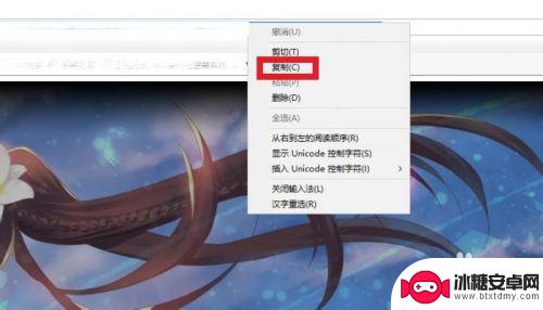 steam 裁剪 如何为STEAM长展柜裁剪合适的背景图片