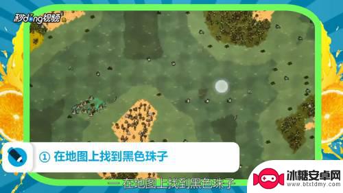 steam海难石油 饥荒海难石油开采技巧