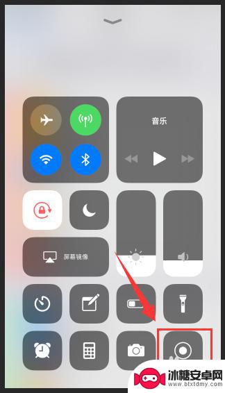 怎么设置苹果手机怎么设置录屏 苹果手机录屏功能怎么设置