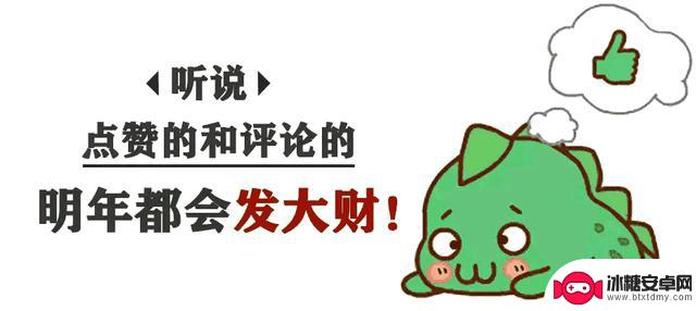 Rapper登上热搜榜首，背后的秘密是什么？