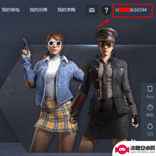 buff需要验证已绑定的steam 网易buff和steam账号如何绑定