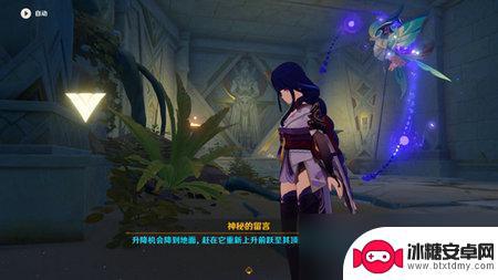 原神探索遗迹怎么过 原神热砂中的秘密探索攻略