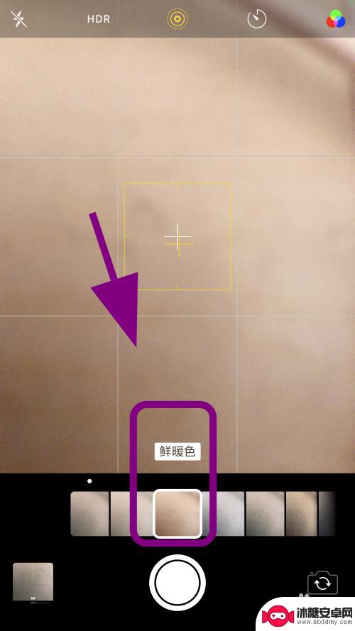 用苹果手机如何开美颜照相 苹果手机自拍美颜功能怎么用