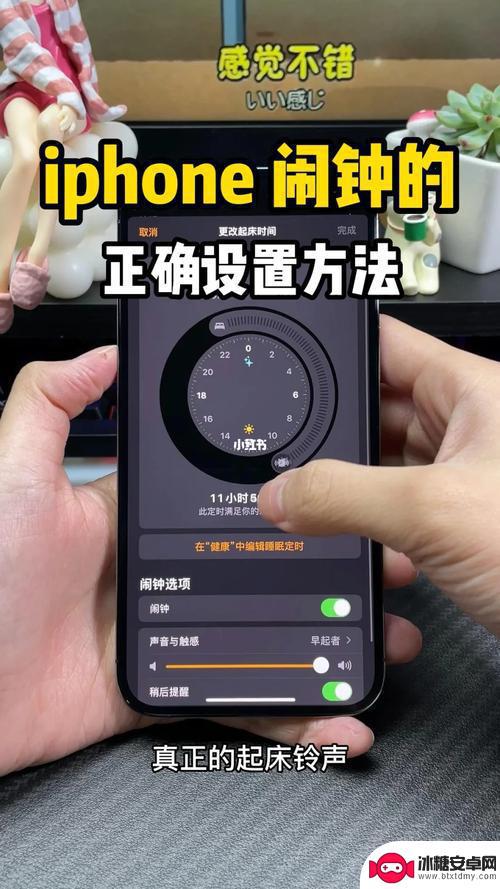 苹果手机雷达如何用 iphone13Promax激光雷达功能怎么开启