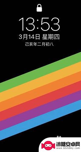 苹果手机视频面试怎么美颜 苹果视频美颜设置教程
