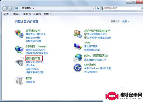 手机怎么学调音 电脑音量调节方法