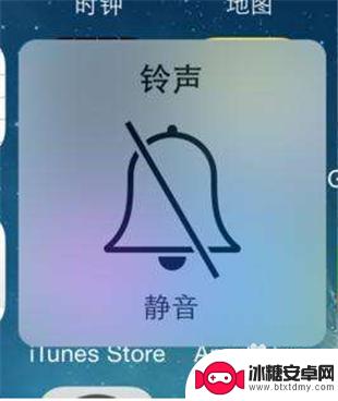 苹果手机微信怎么回突然没声音了 苹果手机微信收到消息却没有声音通知怎么办