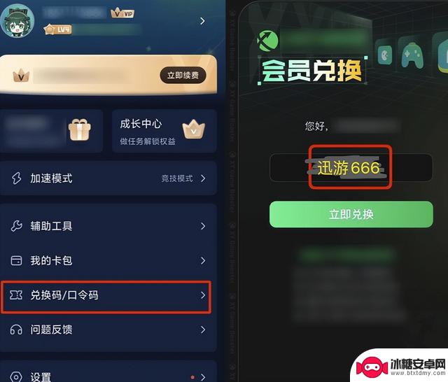 金铲铲之战S10赛季即将回归,iOS和安卓平台推出“阵容推荐”功能,让你更轻松地组建战队