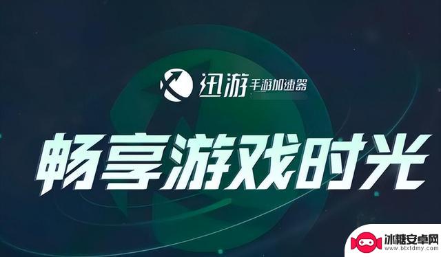 金铲铲之战S10赛季即将回归,iOS和安卓平台推出“阵容推荐”功能,让你更轻松地组建战队