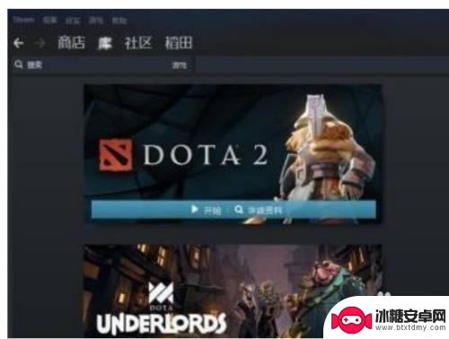 steamf12 steam游戏截图保存在哪里