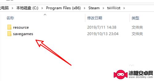 steam deck 游戏 存档 目录 steam游戏存档默认位置在哪里