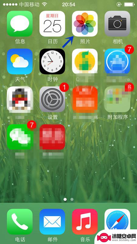 苹果手机对图片如何进行编辑 iPhone怎样用内置编辑工具编辑照片