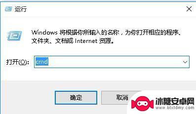 如何对整个苹果手机做备份 iTunes备份存储位置如何快速迁移到移动硬盘