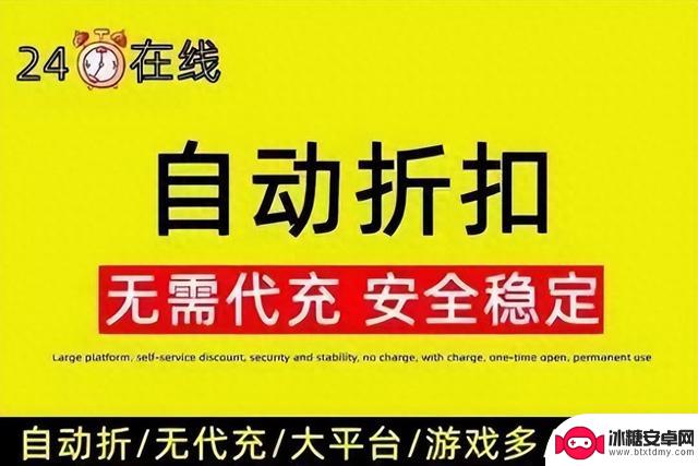 新手入门必看！新版盗墓笔记0.1哲手游攻略全解析，省钱小妙招内幕揭秘