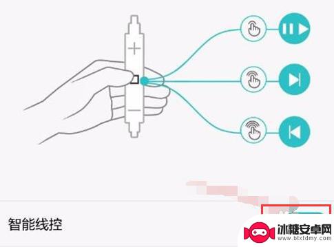 opoo手机耳机模式怎么关 oppo手机耳机模式关闭方法